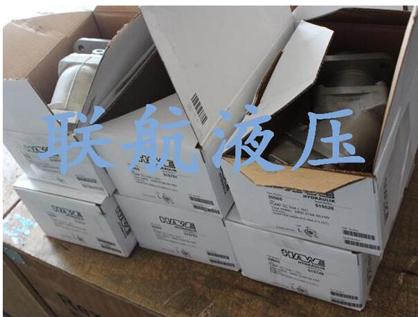 哈威柱塞泵有什么樣的產(chǎn)品特點(diǎn)？